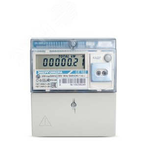 Счетчик электроэнергии CE102 R5.1 145-J однофазный многотарифный 560 класс точности 1.0 D+Щ ЖКИ оптопорт Мск