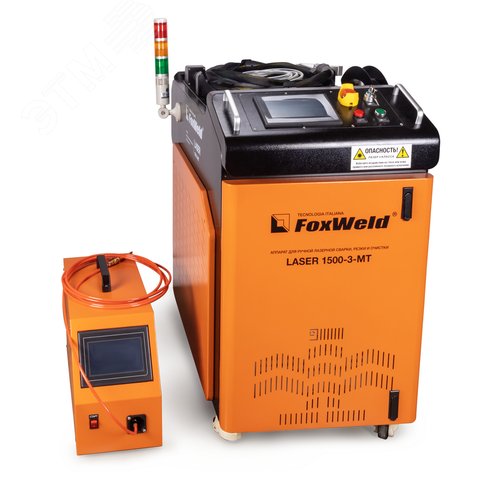 Аппарат для ручной лазернной сварки, резки и очистки foxweld laser 1500-3-MT