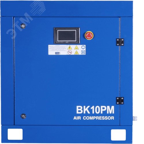Компрессор винтовой ВК 10РМ-8