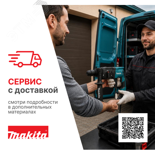 Алмазная коронка 32x40 мм, набор (адаптер 150 мм, сверло, коронка )