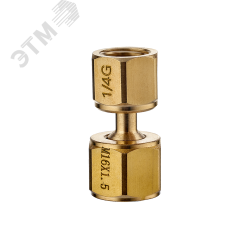Переходник 1/4 (внут) - М16*1,5 (внут) IZT5682