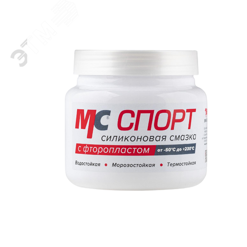Смазка силиконовая МС СПОРТ, 400г банка