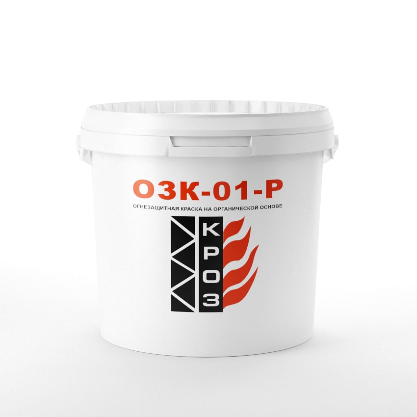 Огнезащитная краска ОЗК-01