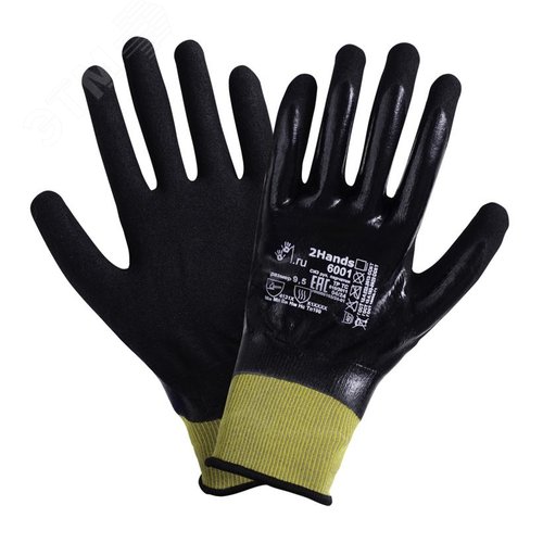 Перчатки 2Hands 6001, р-р 10,5, 18G нейлон-спандекс /двойное покрытие нитрил U-Flex/Microfoam