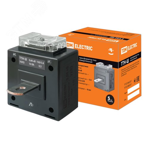 Трансформатор тока измерительный с шиной ТТН-Ш 150/5-10VA/0,5