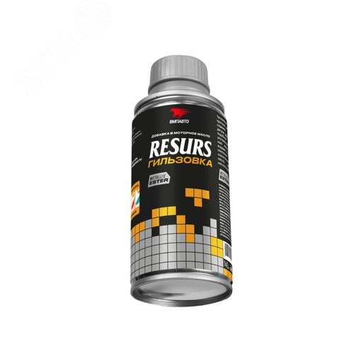 Реметаллизант Resurs Гильзовка, 100г мет.флакон