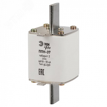 Предохранитель плавкий Pro pn-37-2-200 ППН-37, габарит 2, 200 А