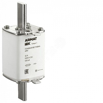 ARMAT Плавкая вставка тип aBat габарит 1 32А DC