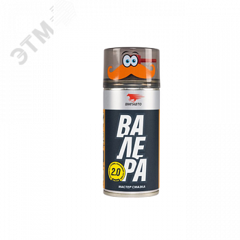 Мастер-смазка ВАЛЕРА, 210мл флакон-аэрозоль