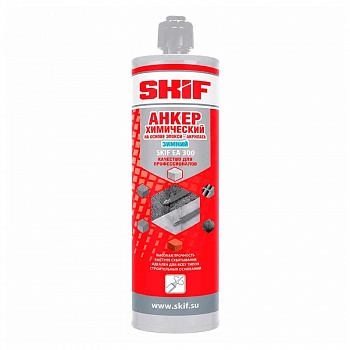 Химический анкер SKIF EA 300 W зимний для очень высоких нагрузок эпокси-акрилат, 300 мл