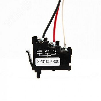 Аварийный контакт ALT 25GP L1 для HGP100/160/250/400/630/800
